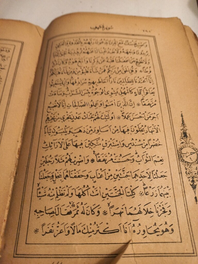 Osmanlıca yazılı kitaplar - 12