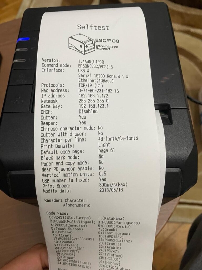 POOSIFY FİŞ ADİSYON YAZICI - 2