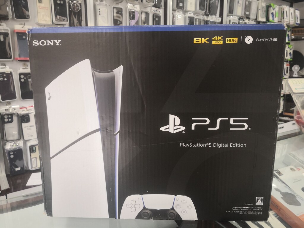 SIFIR AYARINDA PS5 SLİM DİJİTAL 1TB - 3