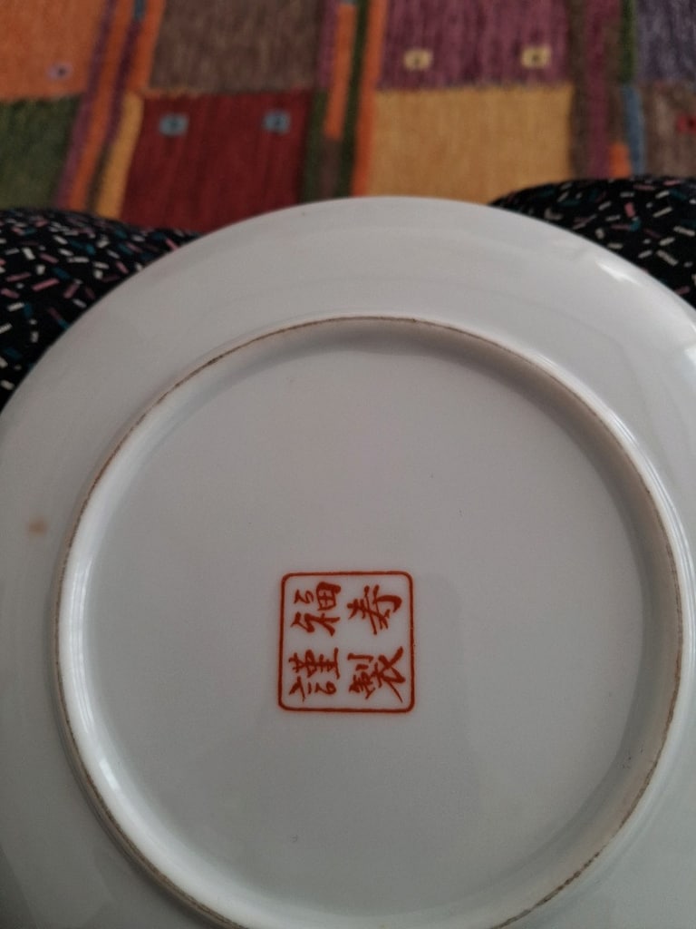 Antika değerinde süs tabakları damgalı cin malı - 3