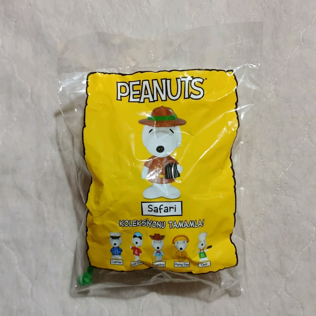 'Safari Snoopy' Figür Çanta Charmı {Peanuts} - 2