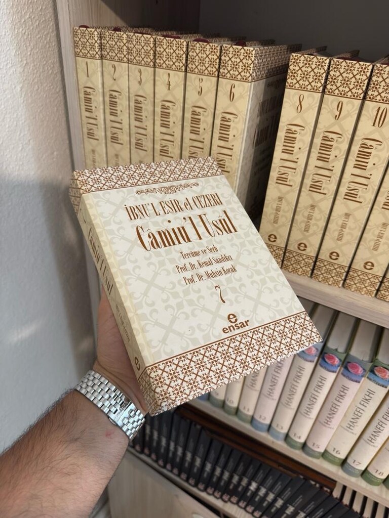 Camiul Usul İbnul Esir El Cezeri 19 Cilt Takım - 3