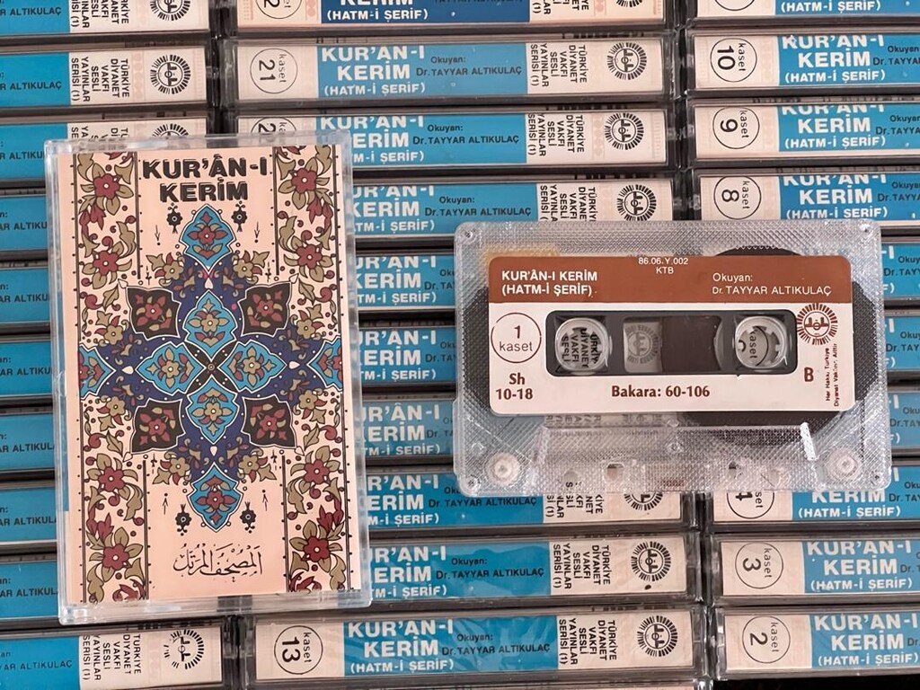 Diyanet Vakfı KUR’AN-I KERİM 33 Kasetlik Sesli Hatm-i Şerif - 4