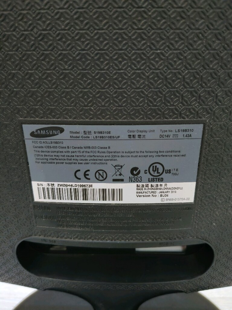 Samsung 19 İnç Lcd Mönitör - 2