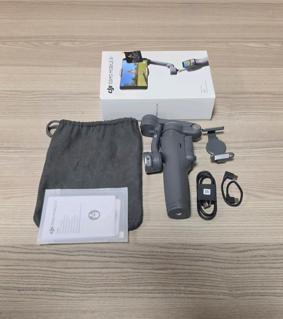 DJI OSMO MOBILE 8P GIMBAL GARANTILI FATURALI TURKIYE CIHAZI - 2