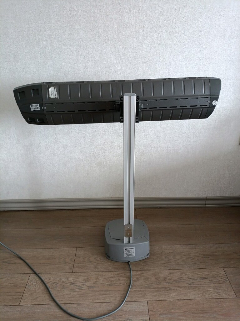 Isıtıcı - 8