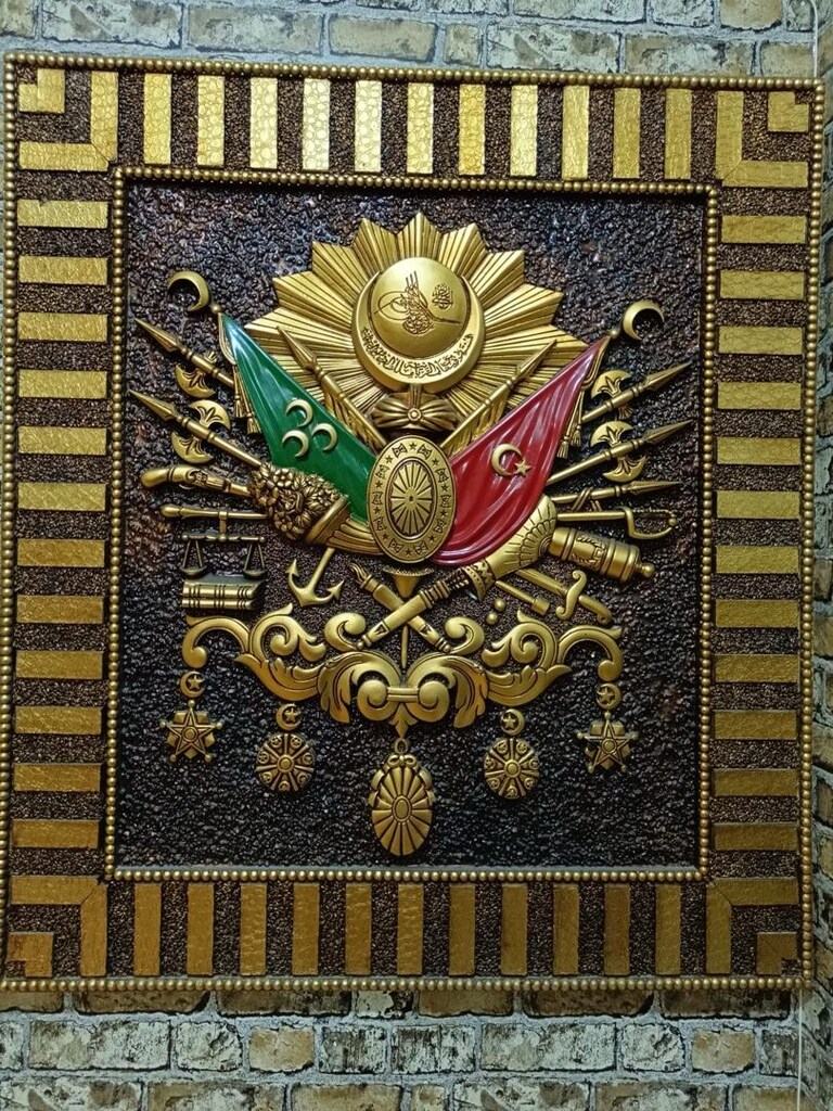 Osmanlı tablosu - 2