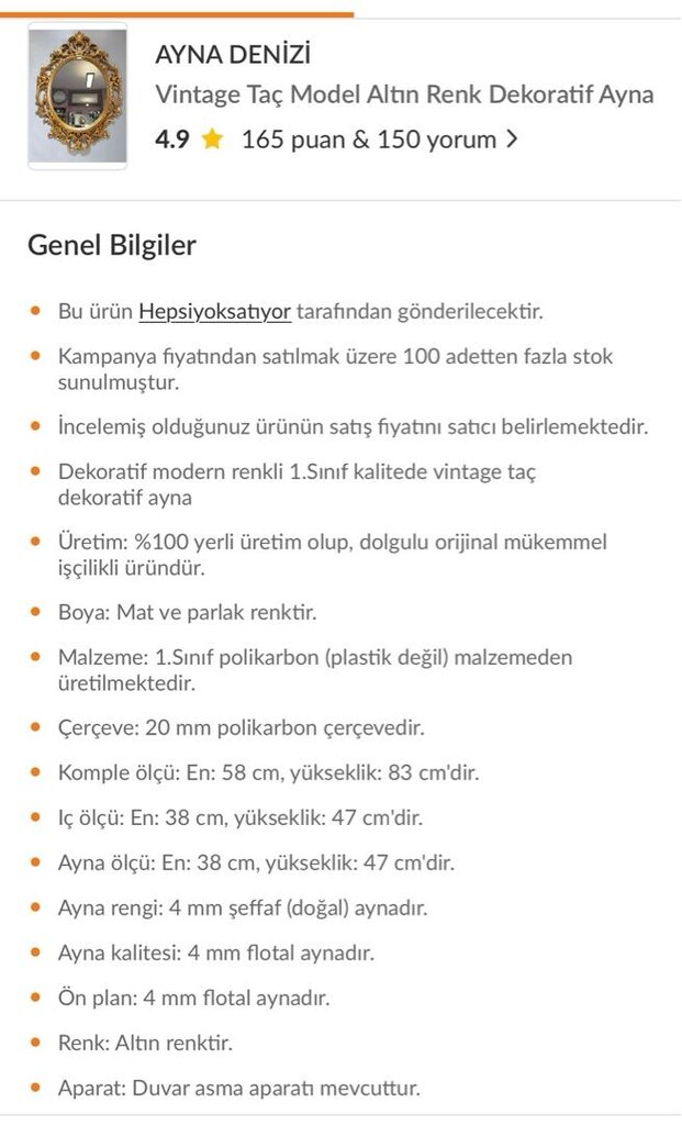 ayna - 2