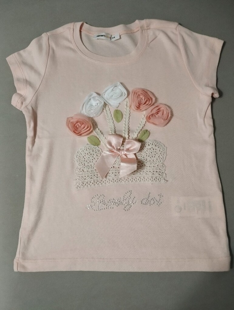 koton kids 4 5 yaş penye tişört