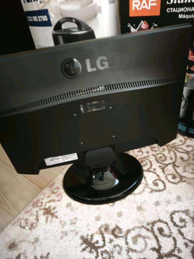 lg monitör - 2