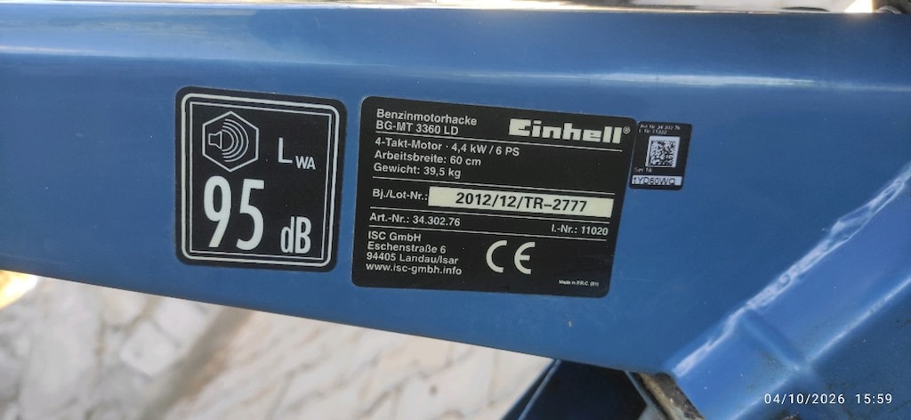 çapa makinesi einhell - 5