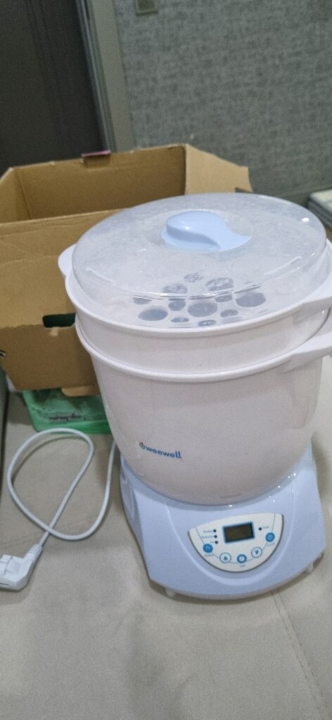 weewell sterilizer ve baby food heater ve diğer emzirme aparatları - 6
