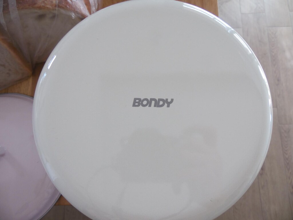 Vintage Emaye Bakraç (YOĞURT - BAKLİYAT ) - 6 litre hacim - 3
