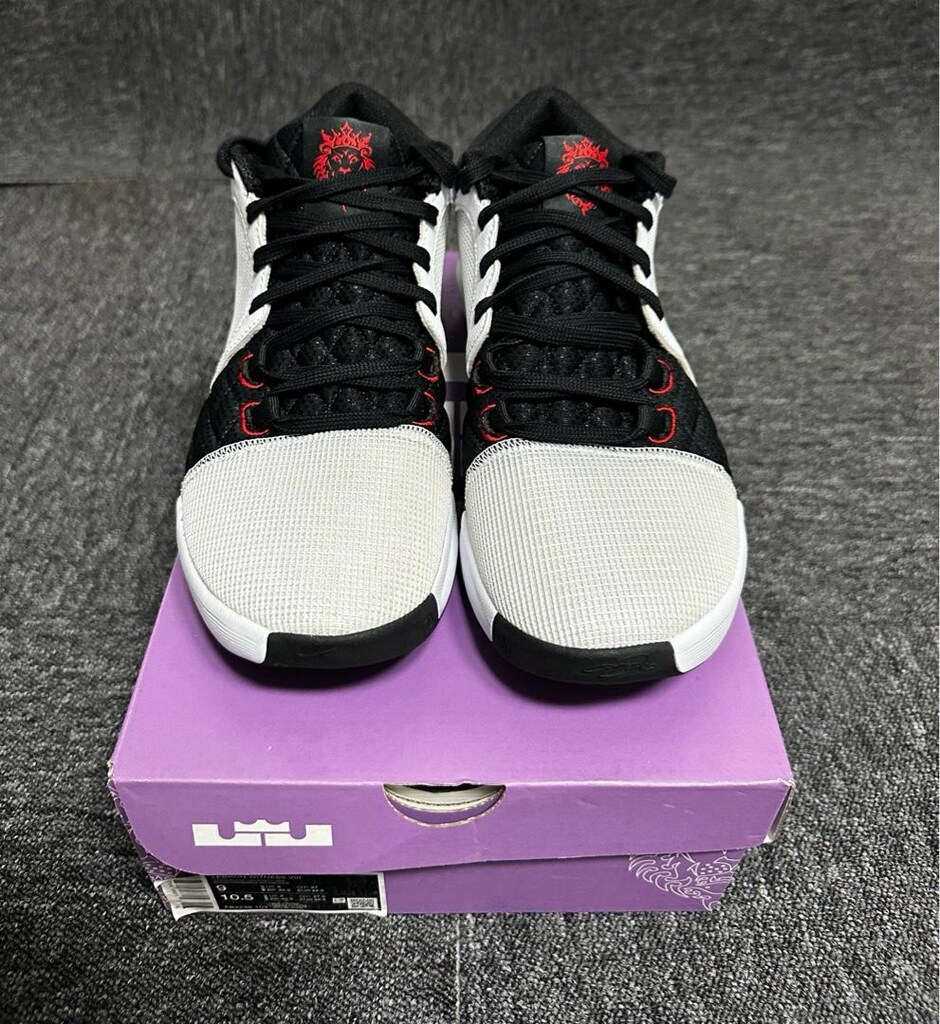 Nike Lebron Witness 8 Erkek Basketbol Ayakkabısı