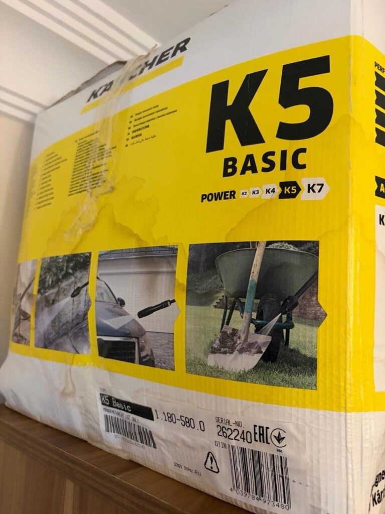 KARCHER K5 BASİC SIFIR KUTUSU FATURALI GARANTİLİ - 5