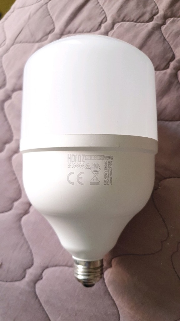 Horoz Led Ampul 40 Watt - 4