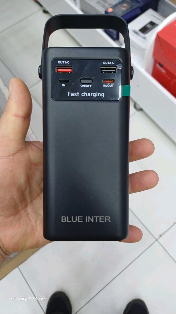 powerbank - 2