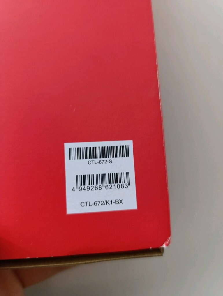 One by WACOM büyük boy grafik tablet - 7