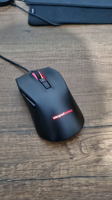 Lenovo IdeaPad Gaming M100 Gaming Mouse