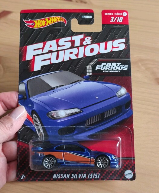 Hot Wheels Nissan Silvia S15