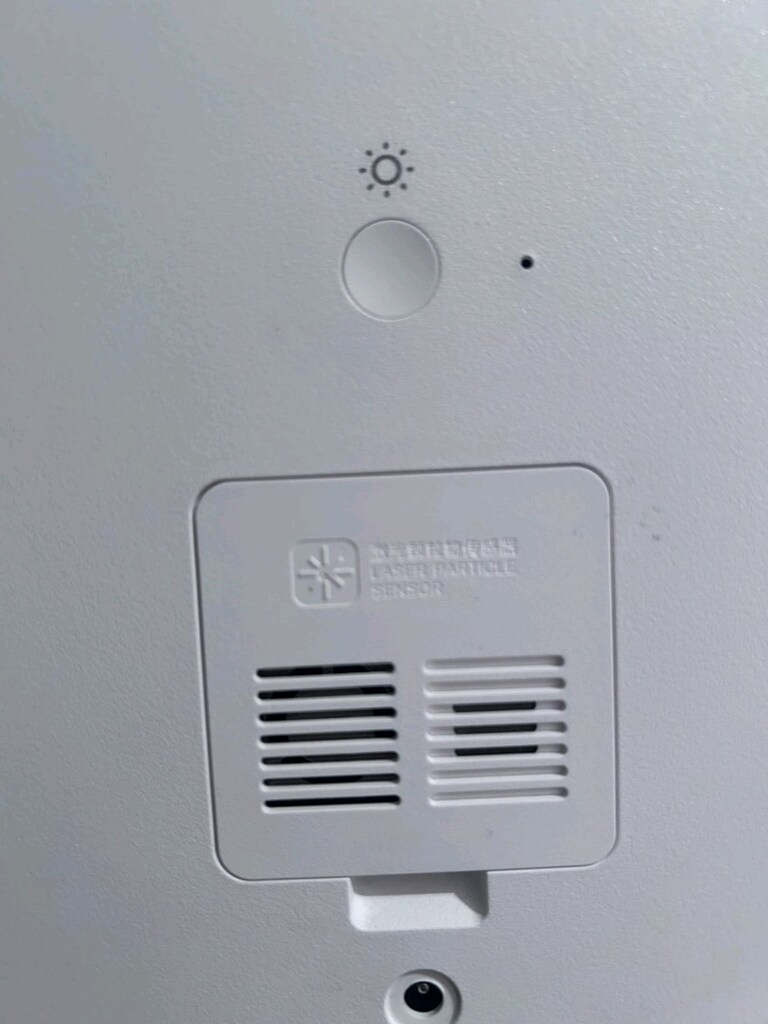 Xiaomi hava temizleyici 4 lite - 3