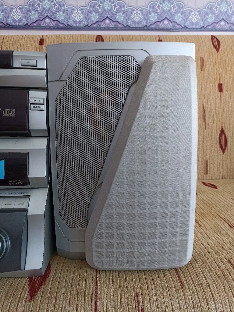 Premier Müzik Seti - 5