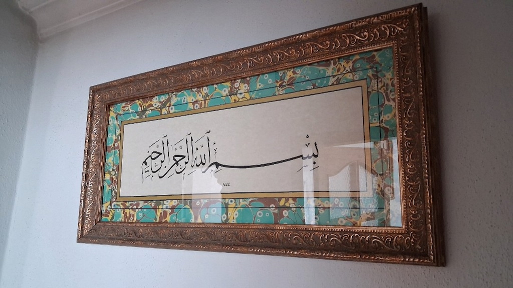 EL YAZMASI EBRULU BESMELE TABLO - 4