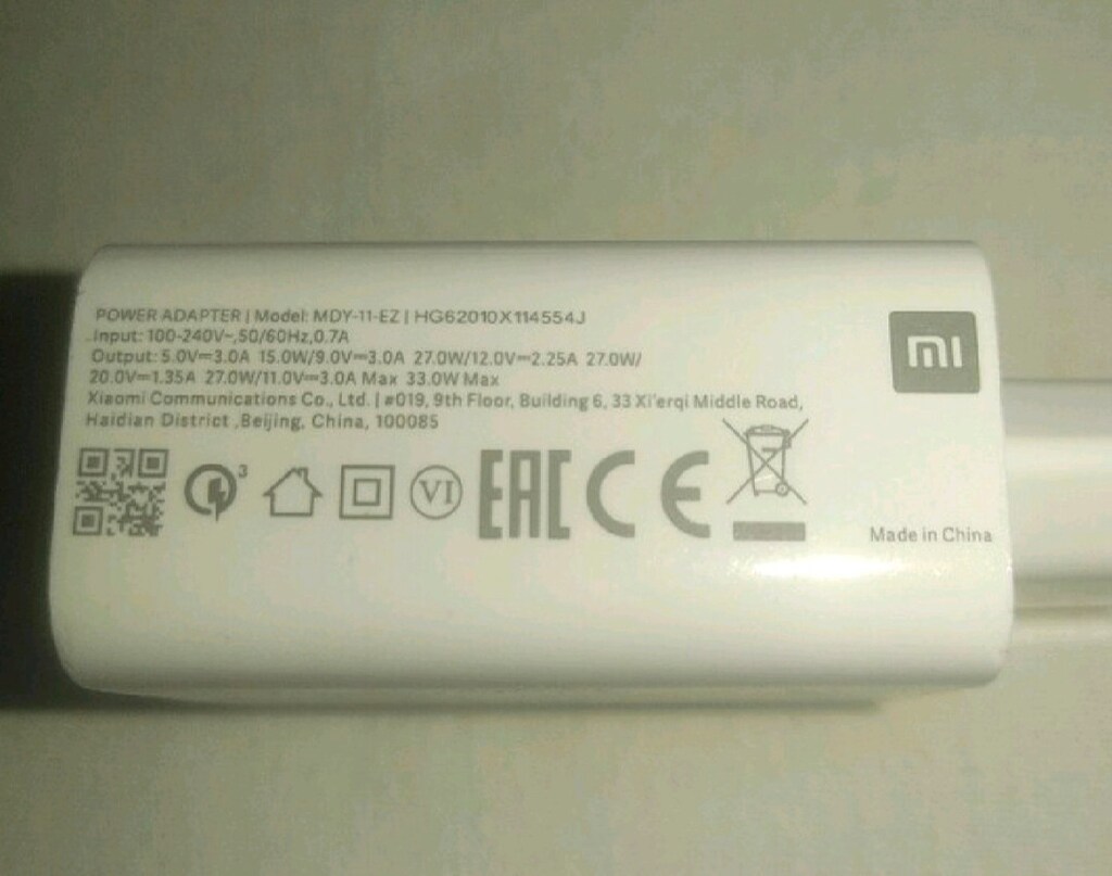 33 WATT XİAOMİ KUTU ÇIKMASI ŞARJ ALETİ. - 3