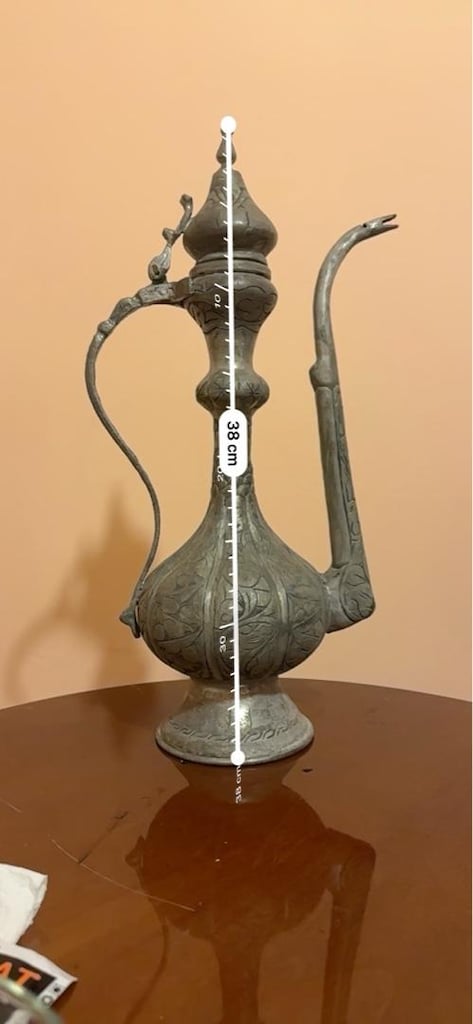 Özel İşlemeli Vintage / Antika Bakır İbrik (38 cm) - 7