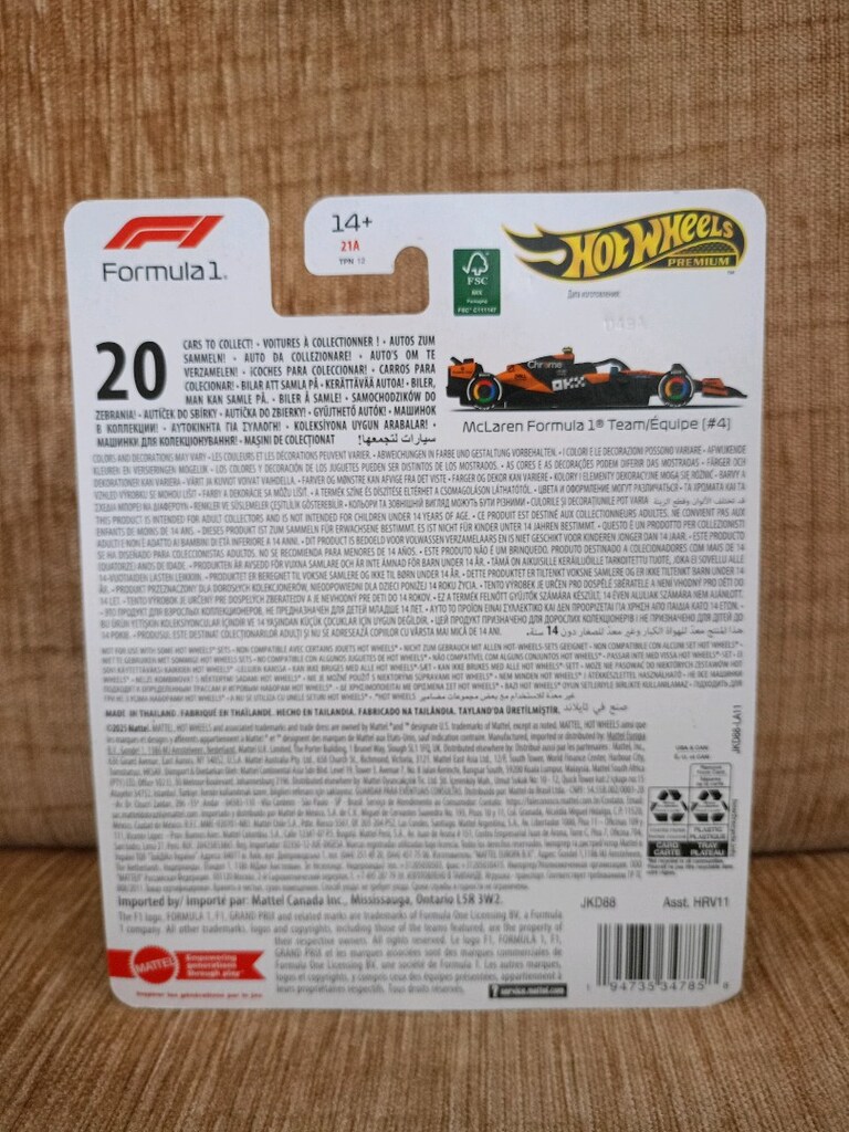 Hot Wheels McLaren Formula 1 - 2
