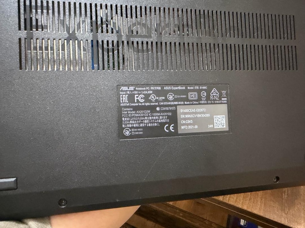 ASUS ExpertBook B1400CEAE TERTEMİZ - 4