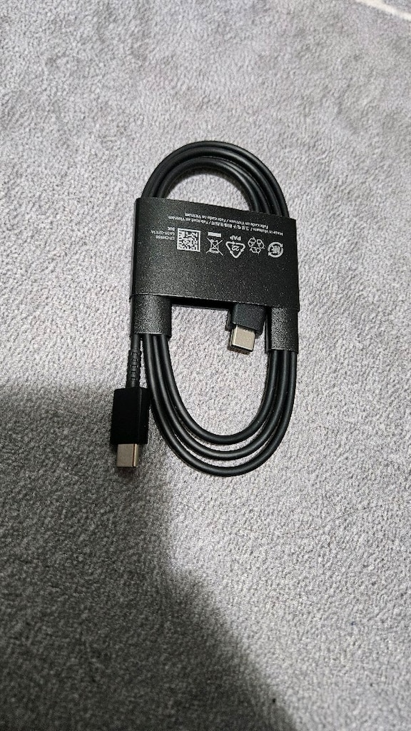 Samsung Orjinal Şarj Kablosu - 4