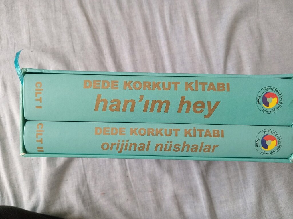 DEDE KORKUT KİTABI - 3