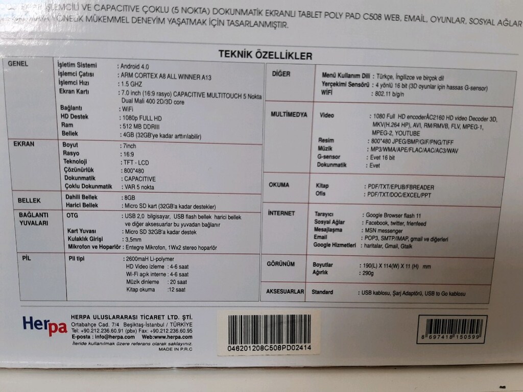 poly ped tablet - 4
