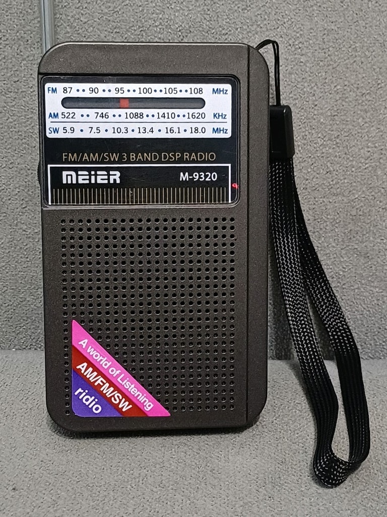 MEİER M-9320 MİNİ ŞARJLI EL RADYOSU - 7