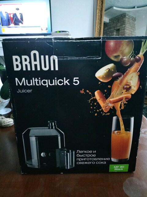 Braun meyve sıkacağı
