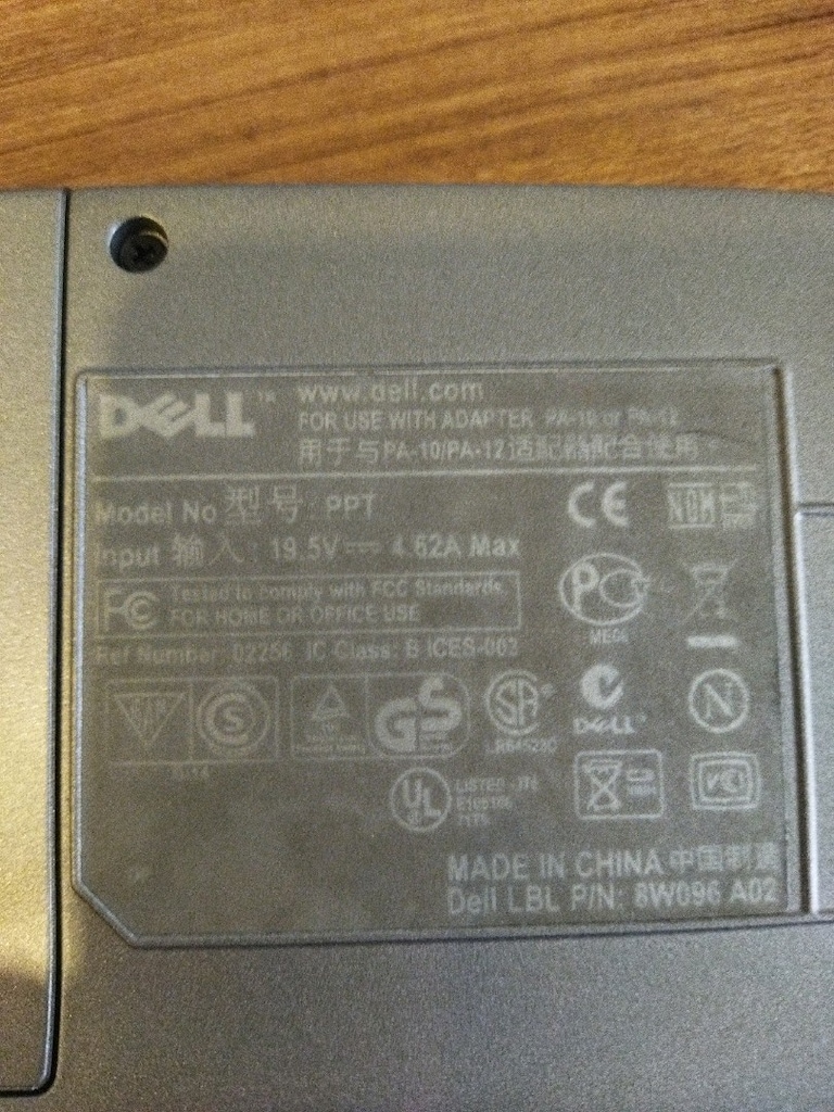 DELL laptop - 7