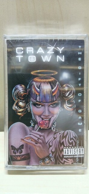 CRAZY TOWN THE GIFT OF GAME ''SIFIR''