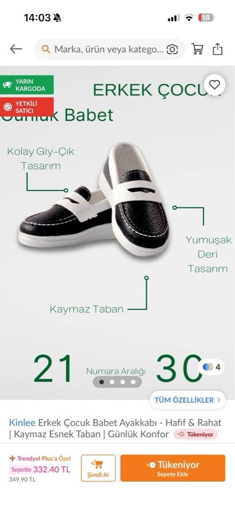 çocuk damatlık seti ve ayakkabı 2 yaş 22 numara - 8