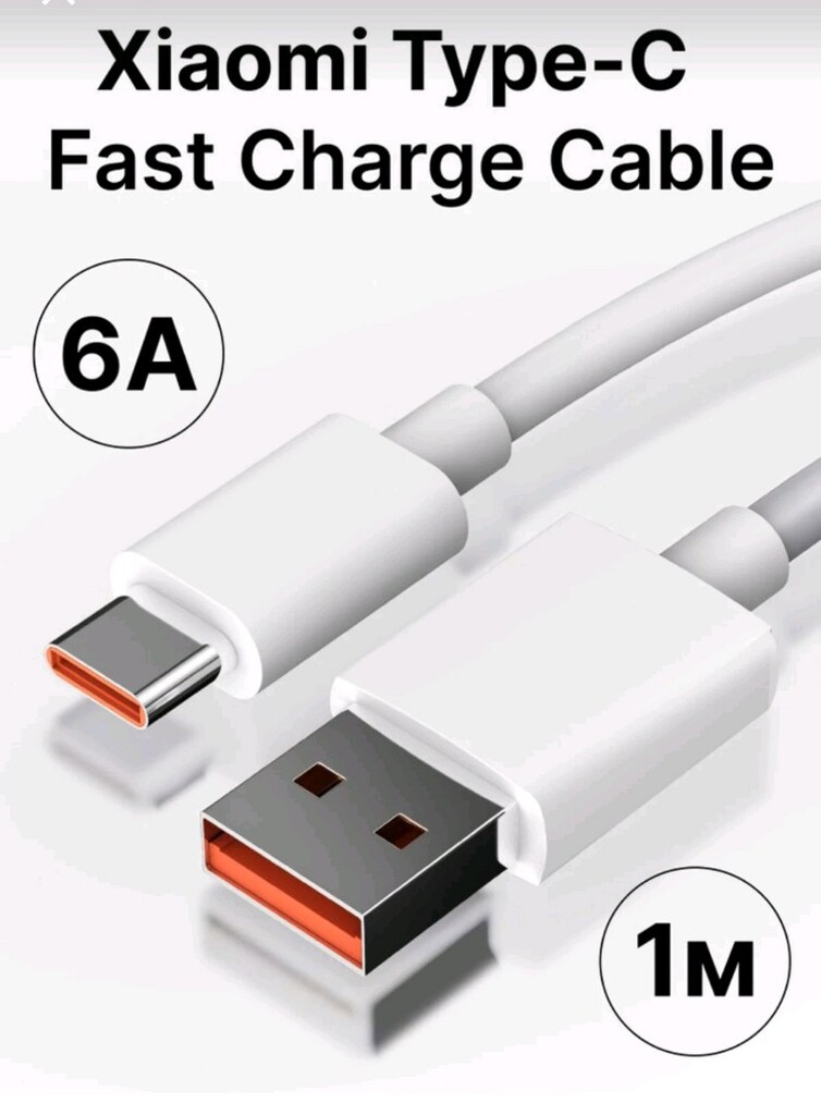 Xiaomi 6A Type-C Hızlı Şarj Kablosu Beyaz - 3