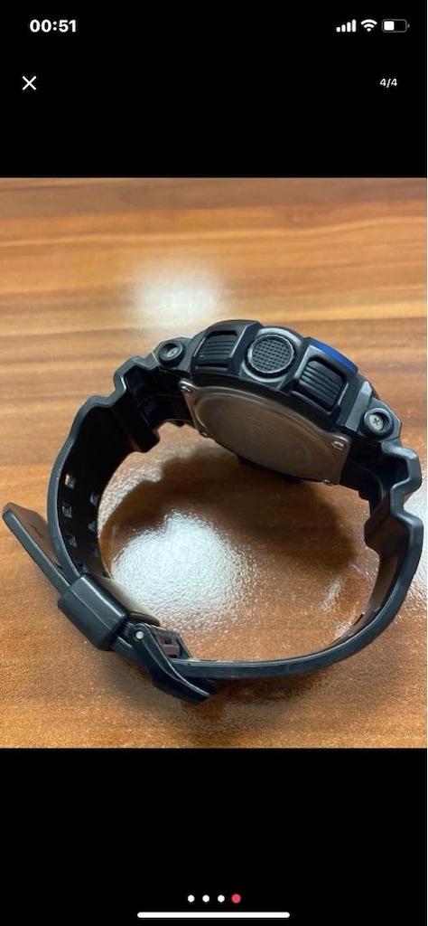 Casio G-Shock - 3