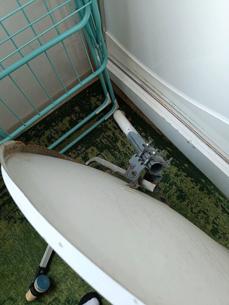 uydu çanak anteni - 4