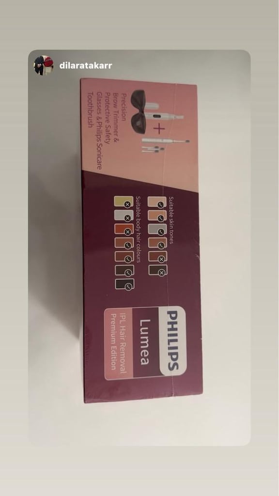 PHILIPS - 2