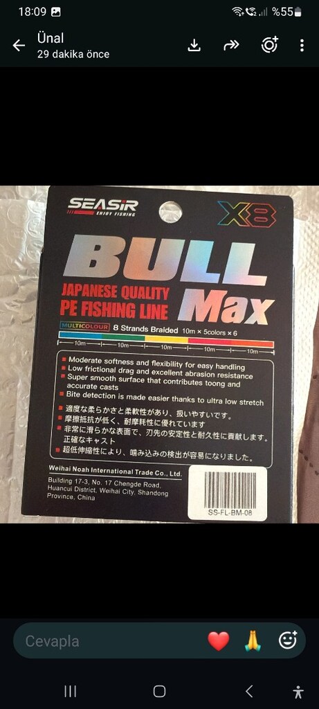 seasir Bull max balık ipi - 2