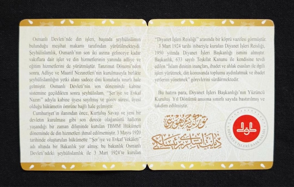 Diyanet İşleri Başkanlığı'nın 100. Yılı Bronz Hatıra Parası - 4