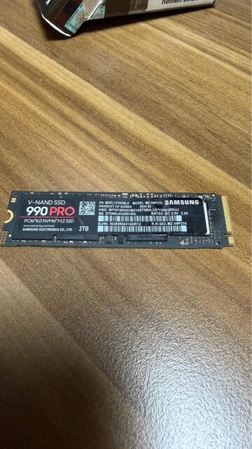 Samsung 990 PRO MZ-V9P2T0BW PCI-Express 4.0 2 TB M.2 SSD
