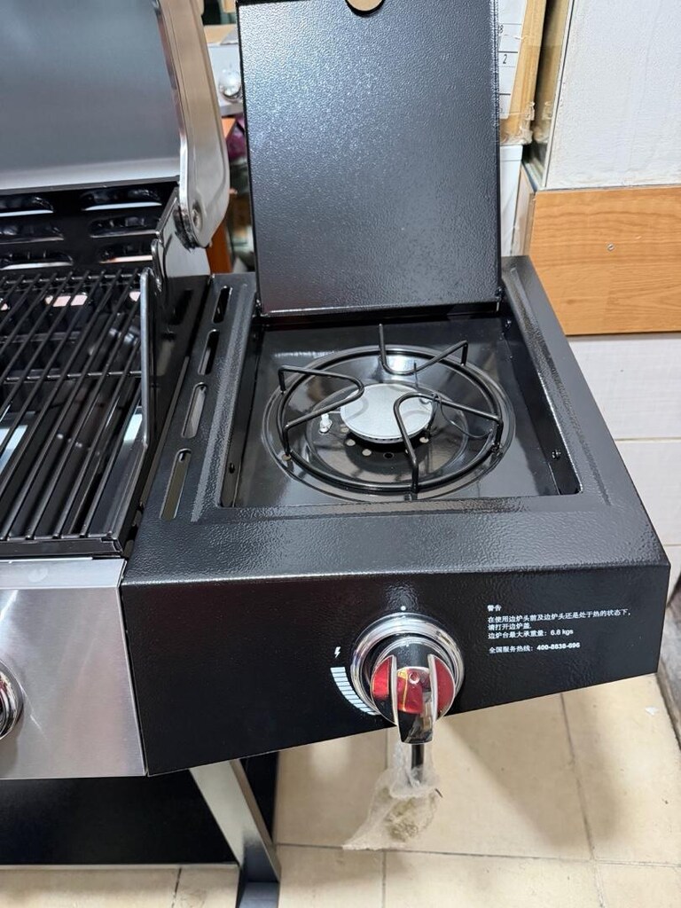 Shinerich Gazlı Premium Barbekü Izgara 3+1 Brülörlü (SRGG30004) - 11