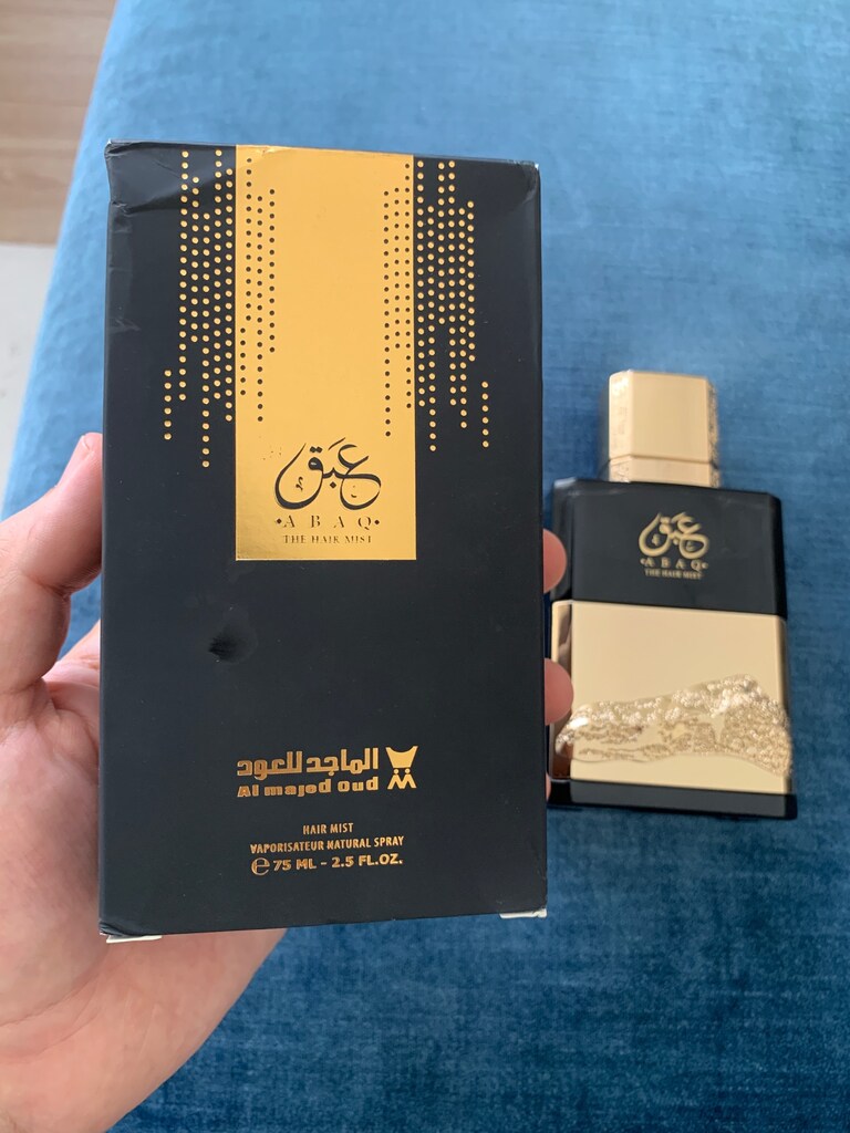Al Majed Oud ABAQ Oud - 2