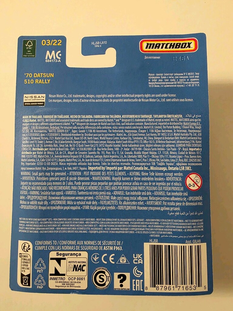 Matchbox collectors - 3