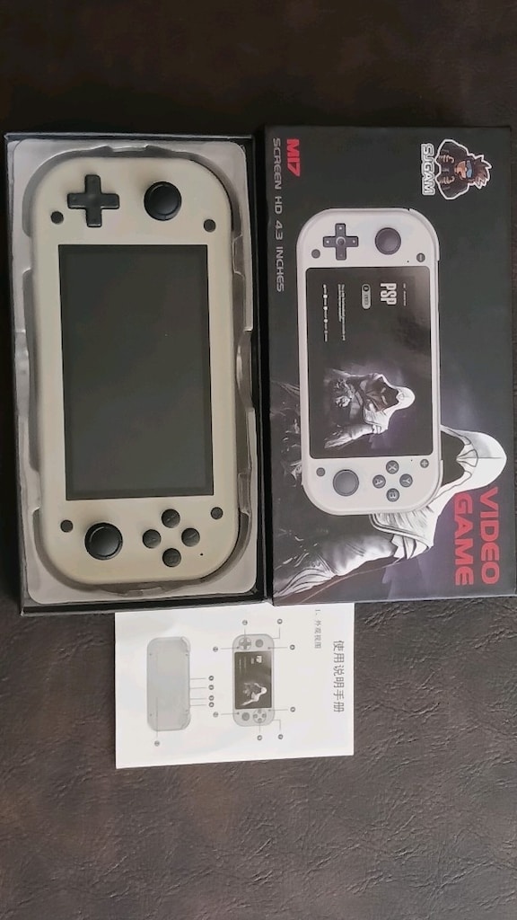 video game oyun konsolu - 2